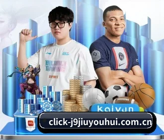 公司成立